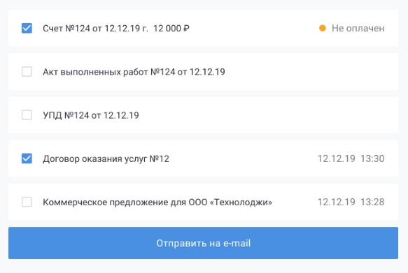SalesapCRM