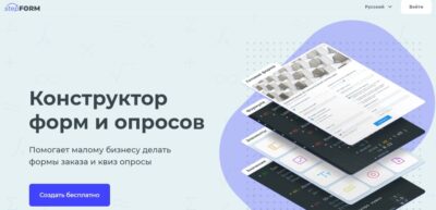 stepFORM