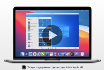 Parallels Desktop