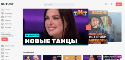 RuTube